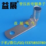 ��չӆ�����p���ۏ��~���ӣ���a�����Ӽӹ��S��