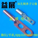 DT2�p���~������JG��߅խ�^������ӆ���ӹ���