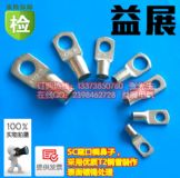 ��SC50-10�Q���~���ӡ����ȿڷǘ˾�����ӆ����