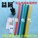 �͉���s��|����,4*70mm��s��|�����S��