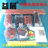 ��s10kv/3.2��|��s���^,��s��|����