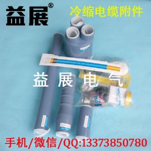 ��չnls10kv/3.4(300-400)�߉���s��|�^