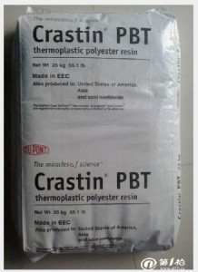 ����Ĥ/��Ĥ�����Ű� pbt ce1085 nc010