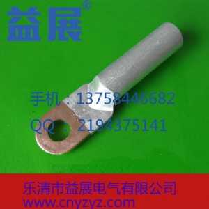 �~�X�����ӵ����^�~�X�^�ɶ��Ӷ��ͽӾ��Ǉ���dtl-25ƽ���