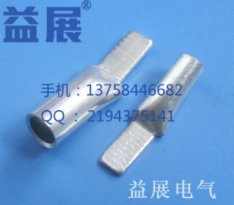 �������~���� �~���� c45��� c45-10ƽ�� ���~