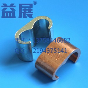 bc-50/70�~�Ӿ��A w�͸��F���  �F·���A