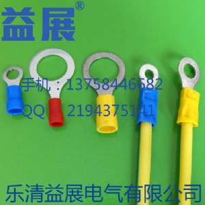 �䉺�Ӿ�����rv2.5-6 �A���A(y��)�^�����^ �A�ͽ��^����