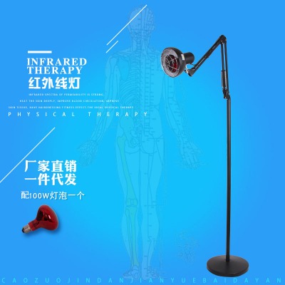 ���߶YƷ�L�ۼ�������Ժ�t�⾀�������t�⿾��100w��ɫ������