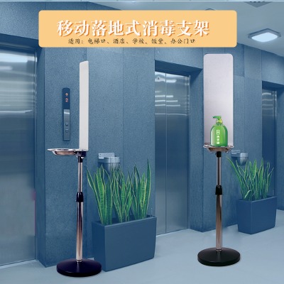 �S�ҹ����Б���Һ��֧����ʽ���P䓿����� ϴ�֙C�Ԅ������C֧��