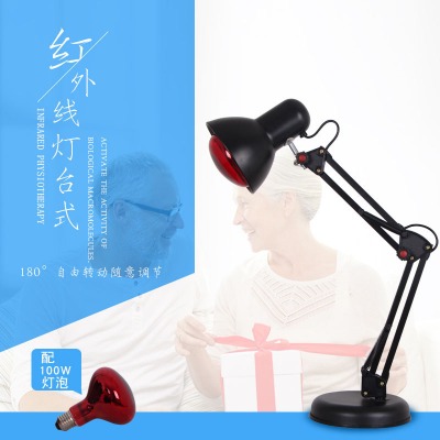 �h�t�⾀�� �t�⾀ȡů���_ʽ�ۯB֧�ܼt�⾀���صױP늉�220