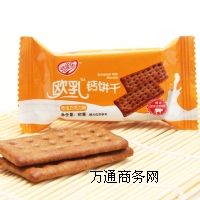 126������ɿ���ζ�W���