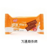 330�˴��b����ɿ���ζ�W���