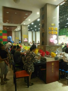 ���C����С��偻��D�O�� ���D����O�佛�N��