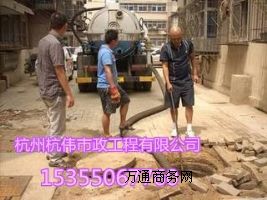 ��ˮ������h���f悌��I���S�ش��