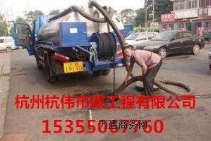 ���������^�`�[�ֵ����͹ܵ���ͨ