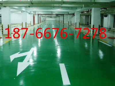 �ĳ����a(ch��n)�h(hu��n)����ƺ��Ĺ�˾��ַ