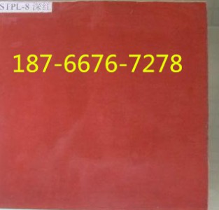 �ĳ����a����ɰ��ĥ���ϵĹ�˾��ַ