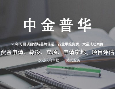 �н����A�ṩ���Ј�����