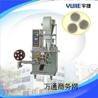 ������ʽ�A���b�C,������b�C,�A�δ��ݲ���b�C