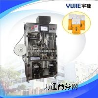 �����t����b�C,���~�ԄӰ��b�C,�F�^�����b�CYD-485II