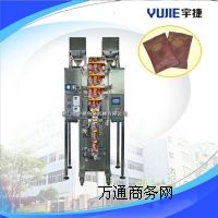 ����������ӷQ���b�C,��ʳƷ���b�C,Ӌ���w�����b�C