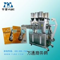 ����YJ-60ADS������ʳƷ���b�C