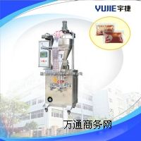 ����YJ-60AJ�u�ϰ��b�C