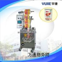 ����YJ-60A��߅��ʳƷ���b�C