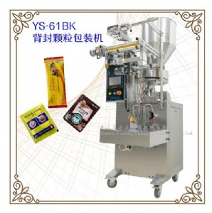 ��轰��b�C�����Ѹɰ��b�C