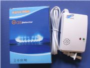 ȼ�����������ȼ�������ȼ��й©(�D)