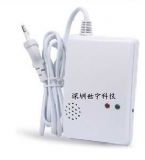 ����ȼ��й©����������ȼ�����(�D)