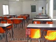 �ܵ��Ĳ����|�Y����Ϻ��й�˾ʳ�óа������C(j��)��(g��u)