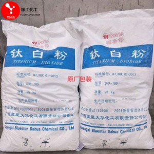 ⁰׷�DHA-100�����A�ȉ�����Ϳ�ϼ�⁰׷�