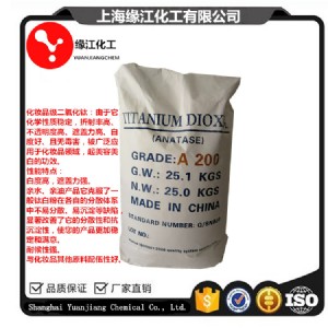 ȫ������ʳƷ�t�ü�⁰׷�A200�߰׶ȵͽ��پ�����