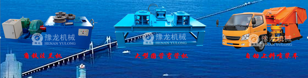 Һ�����ع�����䏝�C