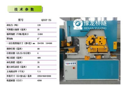 ԥ���_���C(j��)����Ч��