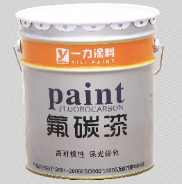 ��hһ��Ϳ�ϱ�ϩ��۰�����������䓽Y���������a�S��ֱ�N