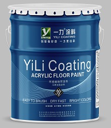 ��hһ��Ϳ�ϱ�ϩ���ƺ���R·���������a�S��ֱ�N