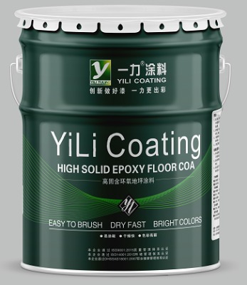 ��hһ��Ϳ�ϭh(hu��n)����Ϳ��ƺ���҃�(n��i)��ƺ�����a(ch��n)�S��ֱ�N