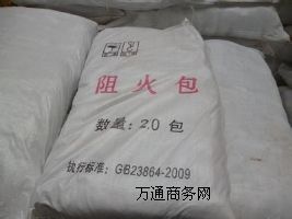 �S�ҹ����|¡���|����Ʒ�|�߷����Է����ُ������|¡