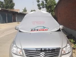 ��܇�������֏S�Ҷ���