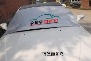 ����(y��ng)��܇ǰ��ӡˢ�V��logo