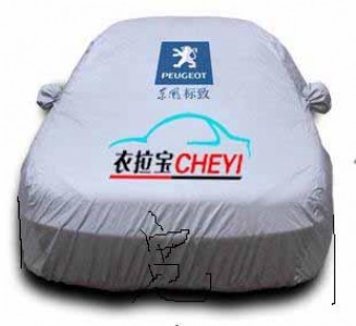 ������܇�����⾀܇��