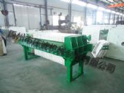 �������I���|�����õ�630���ʽ�������V�C|ɽ�|���ʽ���V�C