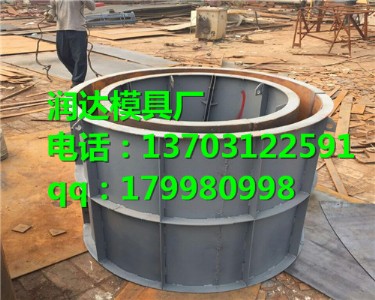 ˮ�ྮ�w�ģ�� ��ˮ���ģ��