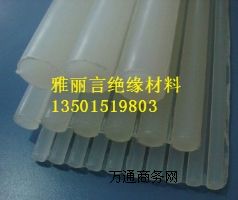 PCTFE��������������ϩ�����M��PCTFE��