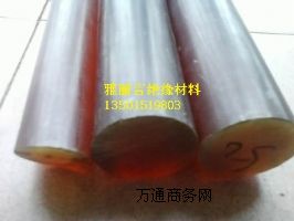 ����ɫPEI�����M��PEI����PEI��