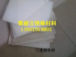 PVDF������ƫ��������ϩ�����M�ڶ�����