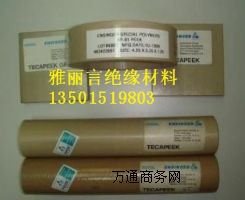 ������PEEK�壬�w��PEEK�壬��ʿ�IPEEK��