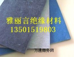 �ϳ�ʯ�壬�M�ںϳ�ʯ�����ϳ�ʯ��